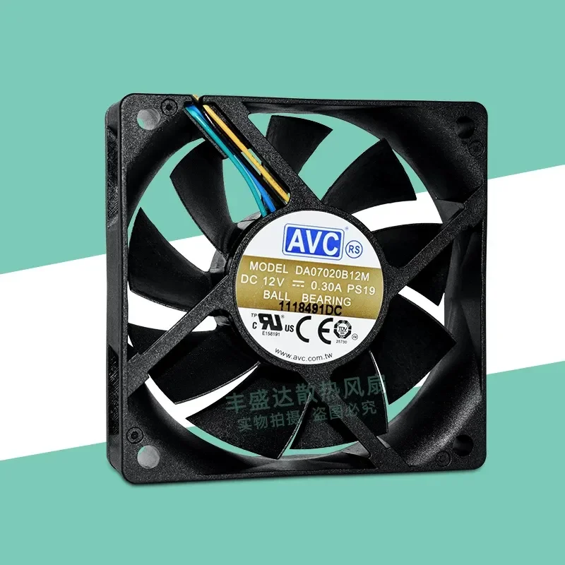 for AVC DA07020B12M 7020 4 Wire PWM Temperature Control 12V 0.30A Computer Chassis CPU Cooling Fan
