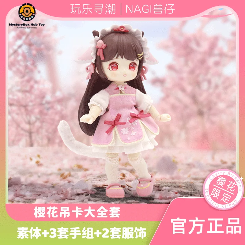 

Limited Edition Nagi 2 BJD Doll Sakura Elevator Action Figure - Exchange Student Series Model, Surprise Birthday Gifts for Kids