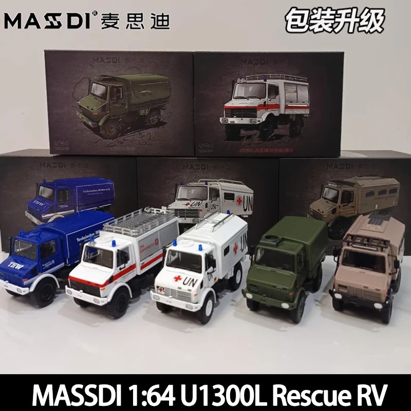 MASSDI 1:64 Scale Unimog U1300L Rescue RV Alloy Simulation Car Model Classics Adult Souvenir Gift Static Display