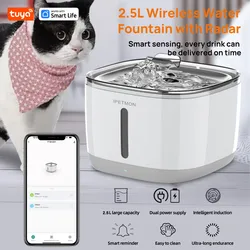 84oz/2.5L  Automatic Cat Dog Water Dispenser, Ultra Quiet Pet Founatin,Two Flow Designs, For Cats, Dogs, Multiple Pets