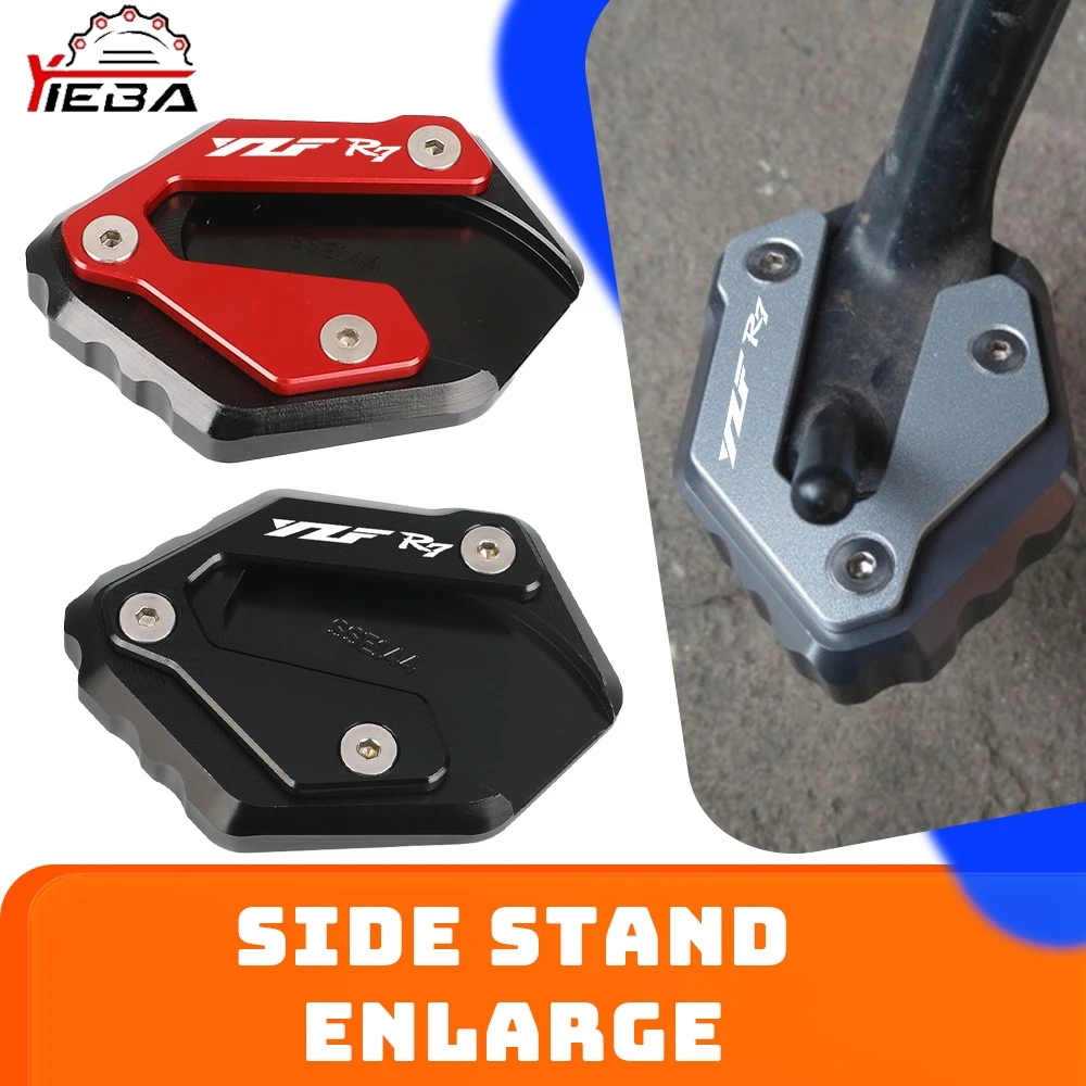 For YAMAHA R7 YZF-R7 YZF R7 R 7 2021 2022 2023 2024 Accessories Motorcycle Side Stand Kickstand Enlarge Pad Protective Cover
