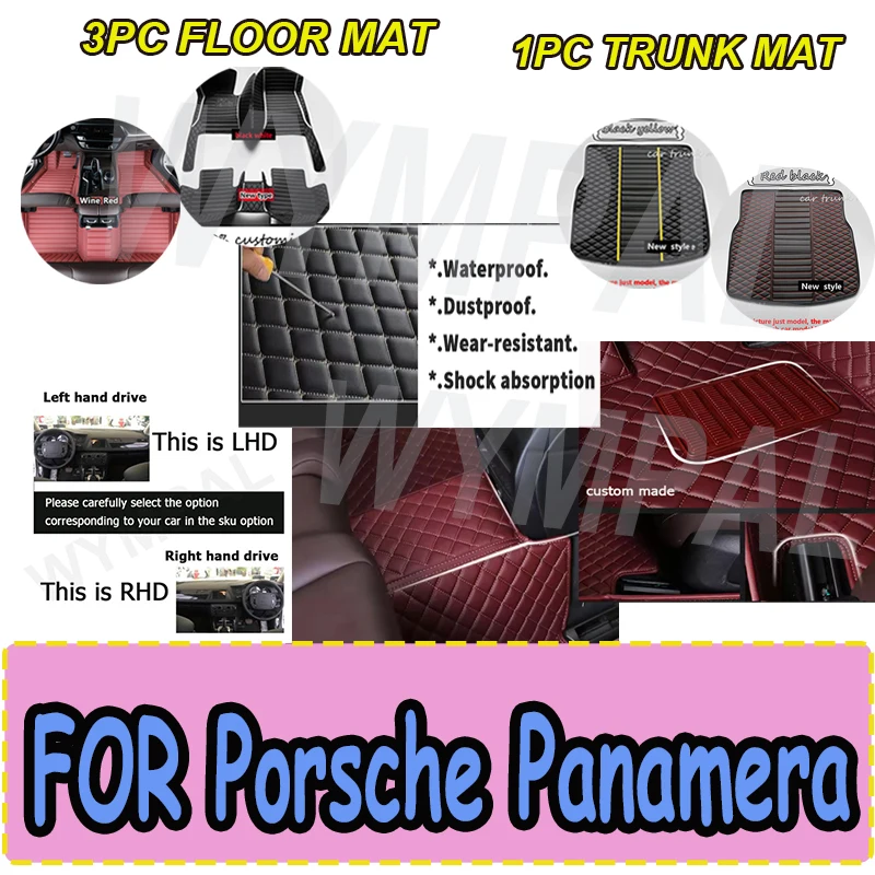 

LUXURY Car Mats Floor For Porsche Panamera 970 Chassis G1 SWB 4seat 2009~2013 Floor Mats