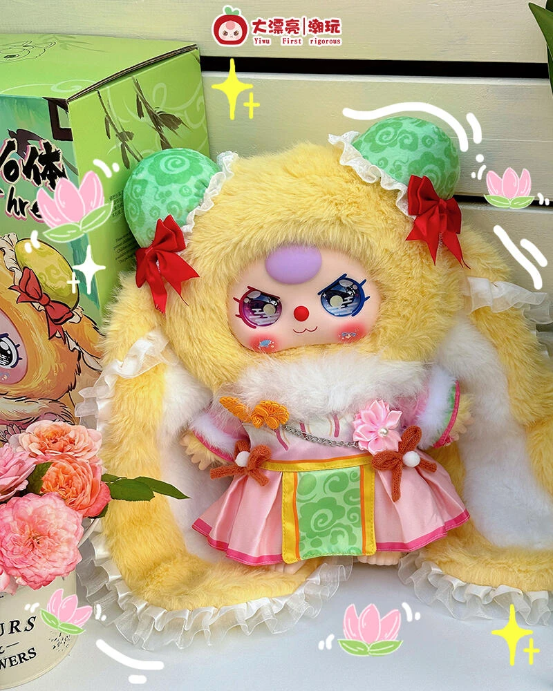 

Новая кукла Baby Three Hangzhou 400% Special Limit, виниловая глухая коробка, экшн-фигурка, игрушка Kawaii Mystery Box, подарок на день рождения для девочки, кулон