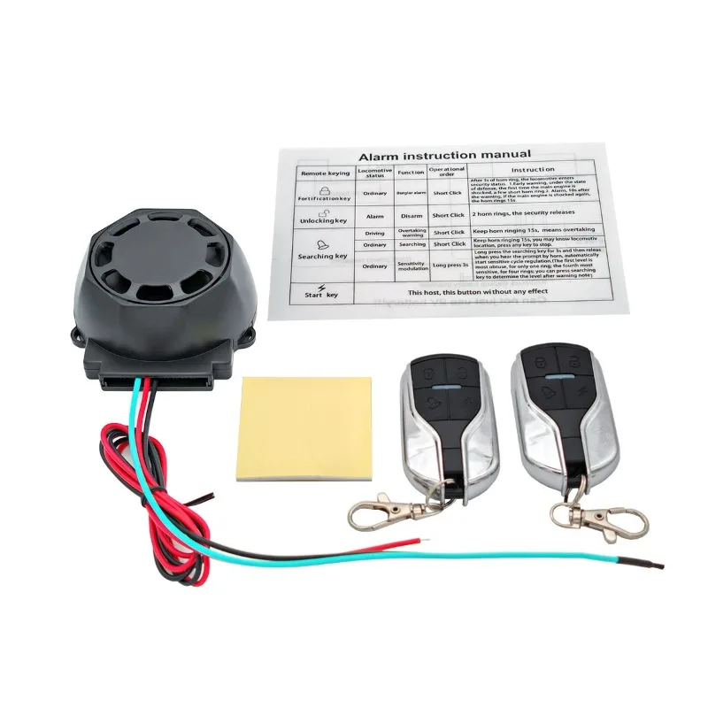 

12v Motorcycle Anti-theft Alarm All-in-one Machine Dual Remote Control Power Saving All-in-one Alarm Speaker Round Type