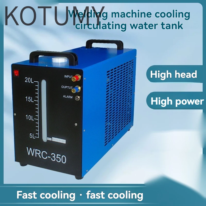 KOTUMY WRC300 Welding Cooler, 10L TIG Torch Water Tank, 220V/380V Circulating Cooling System with Water Level Display
