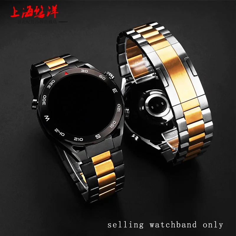 

22mm precision steel bracelet for Huawei Ultimate extraordinary master new GT4 strap GT3 replacement watch chain metal wristband