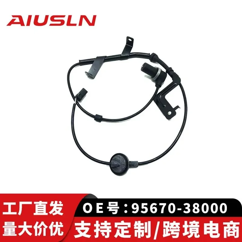 Sensor de Rueda ABS Delantero Izquierdo para Hyundai Sonata 95670-38000