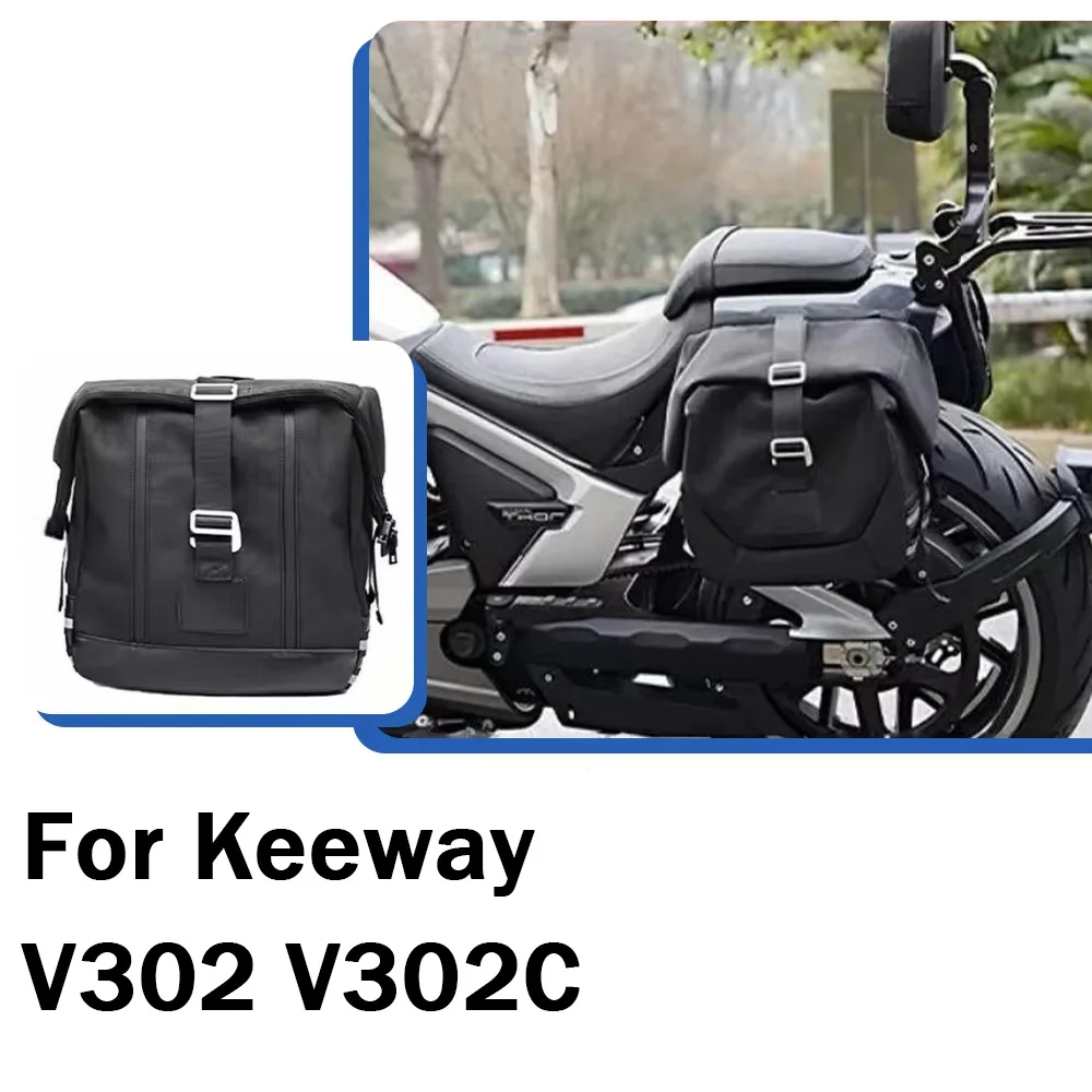 

Водонепроницаемые холщовые седельные сумки для мотоциклов, быстросъемные боковые сумки-кроссбоди для Keeway V302 V302C