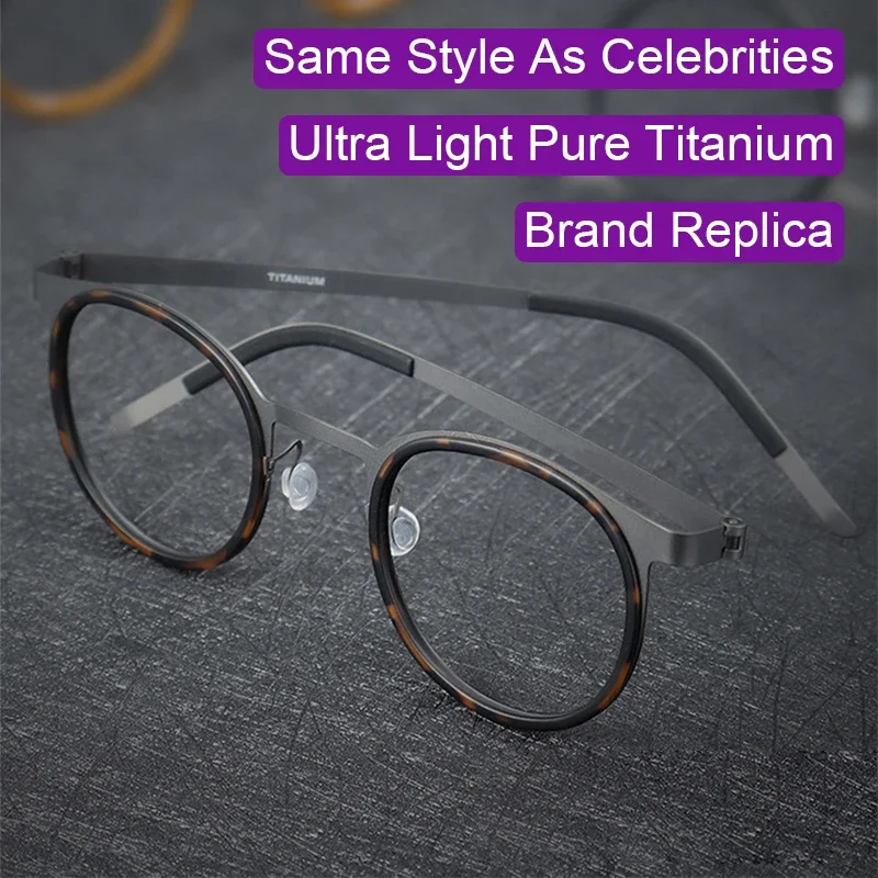 Brand Reproduction Screwless Design Titanium Glasses Mirror Ring Separation Frame Men Prescription Eyeglasses LIND9704