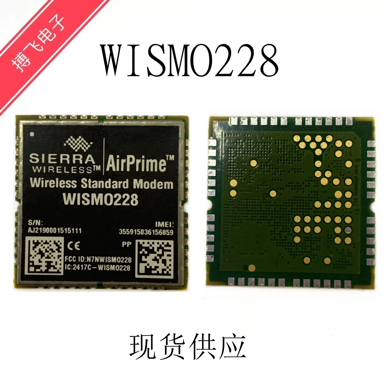 Sierra Wismo228, GPRS, quad-band, wireless communication module WISM0228