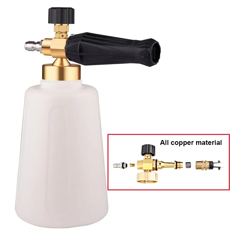 All Copper Thickened Foam PA Spray Bottle High-Pressure Foam Foaming Device 1.5L Adjustable Car Washing Nozzle Head Accessories