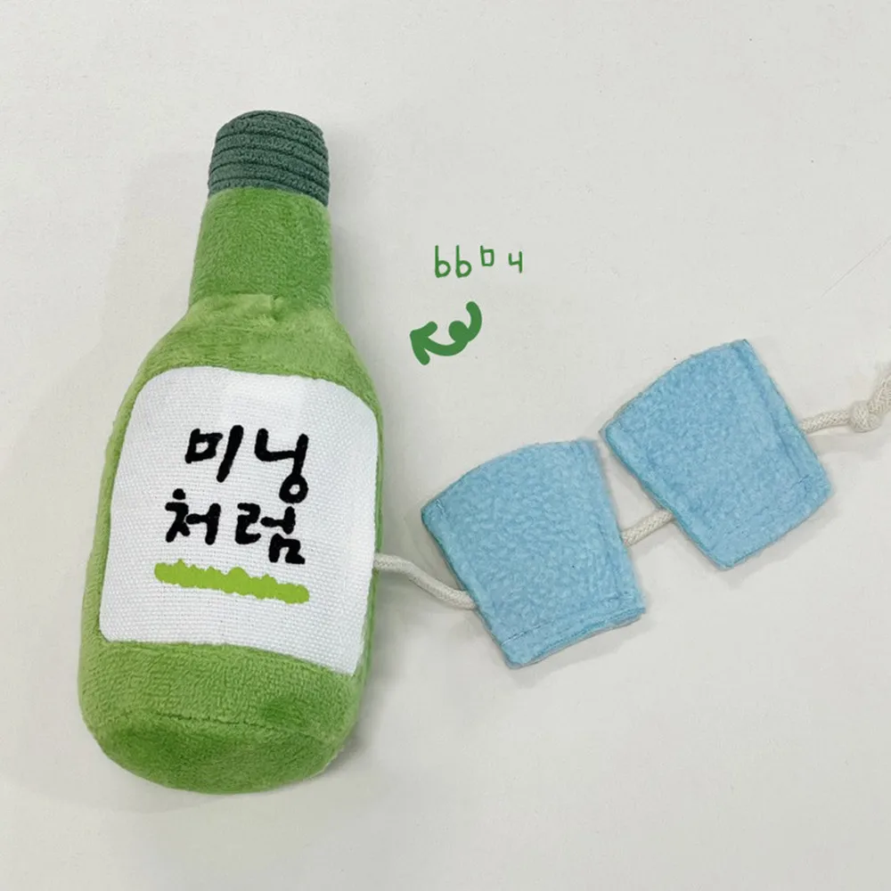 

Korean Sake Cute Design Pet Toy Dog Hide and Seek Food Toy