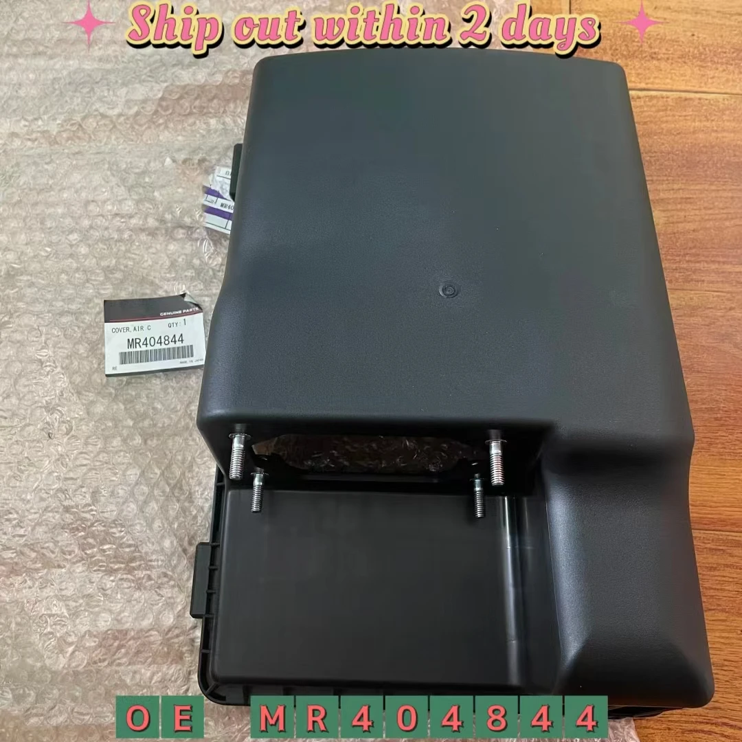 

Air Cleaner Upper Cover For Mitsubishi pajero montero V73 V75 V77 V83 V85 V87 V73 V97 MR404844