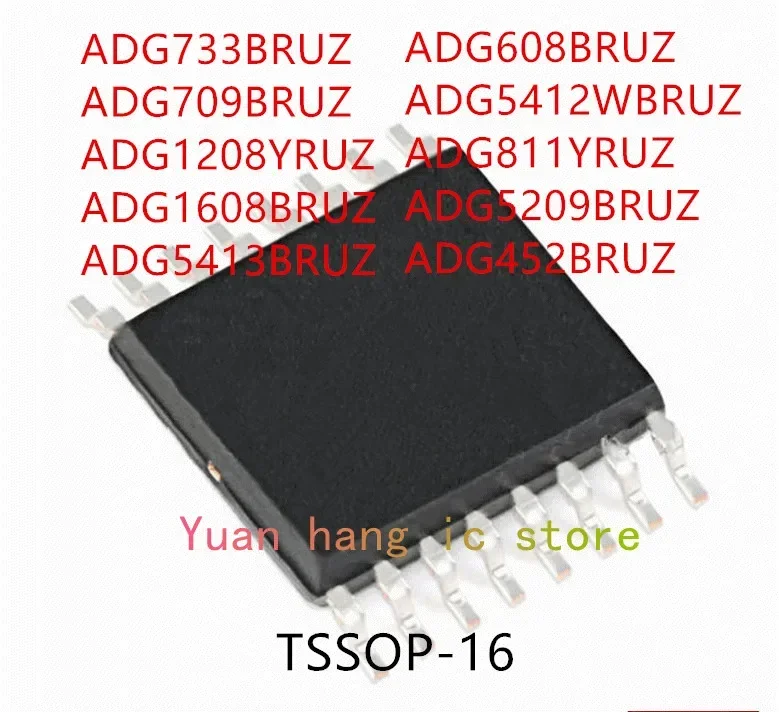 

10PCS ADG733BRUZ ADG709BRUZ ADG1208YRUZ ADG1608BRUZ ADG5413BRUZ ADG608BRUZ ADG5412WBRUZ ADG811YRUZ ADG5209BRUZ ADG452BRUZ IC