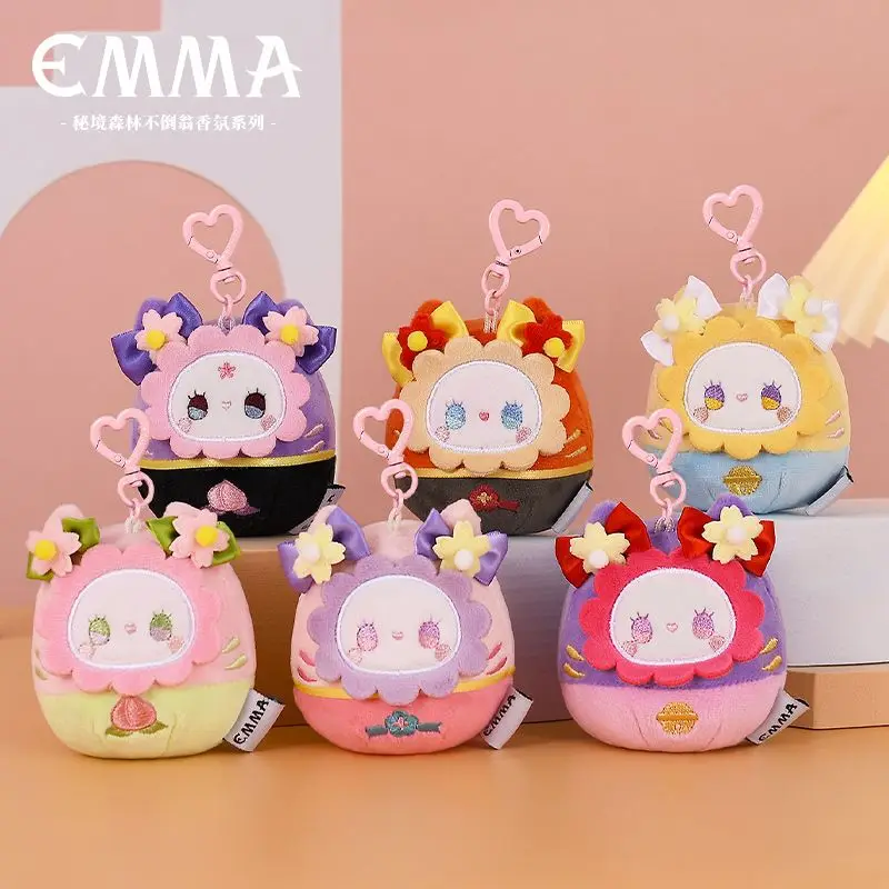 Genuine Emma Secret Forest Blind Box Tumbler Fragrance Cute Doll Pendant Blessing Desktop Ornament For Collecting Birthday Gift