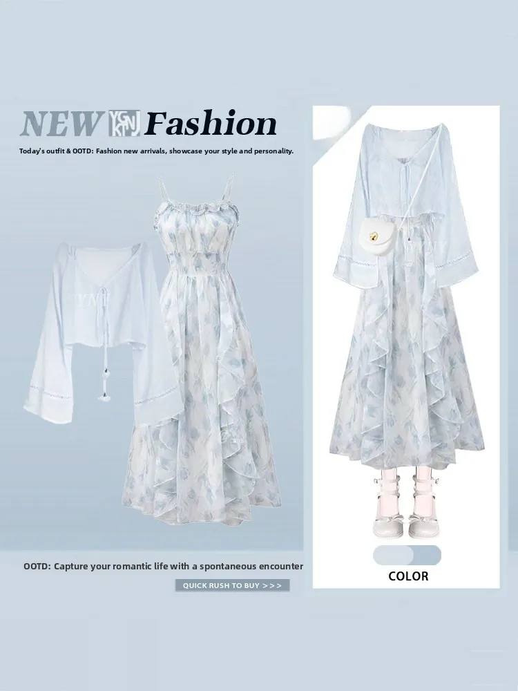 

Летний комплект из двух предметов: платье с цветочным принтом и кардиган с защитой от солнца, легкий, женский, милый, готовый образ