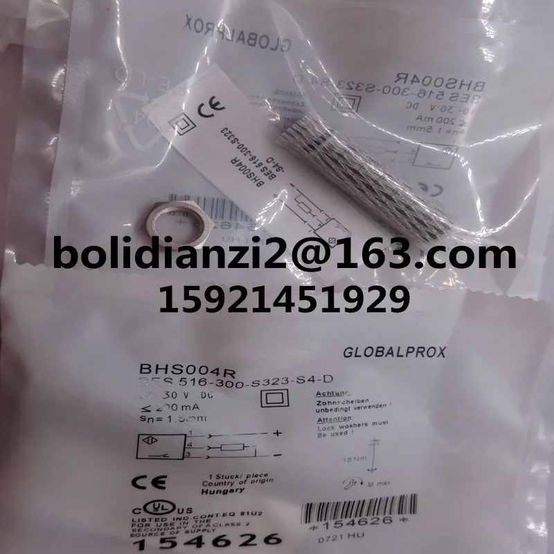 516-300-S163-S4-D BES 516-300-S263-S4-D Spot Brand-New Genuine, Proximity Switches, Sensors