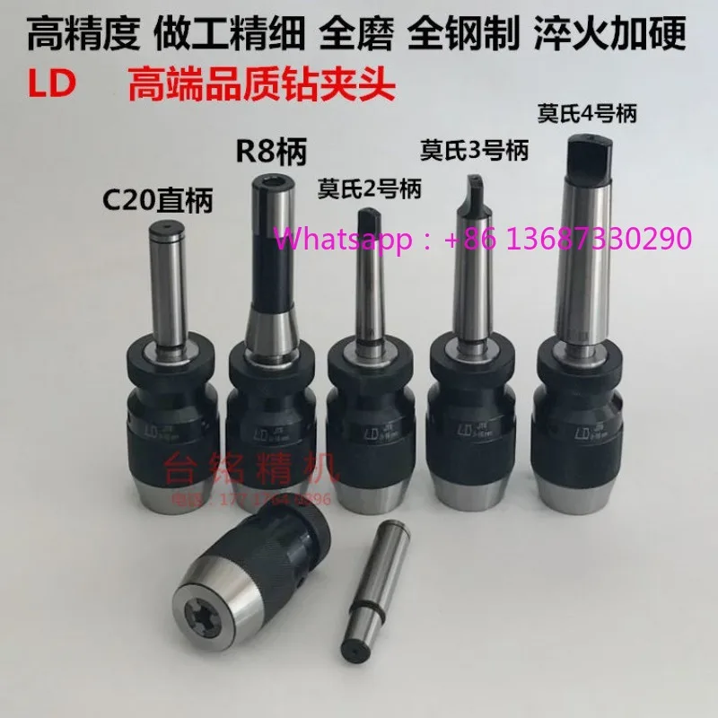 Original Ld Self-Lo…