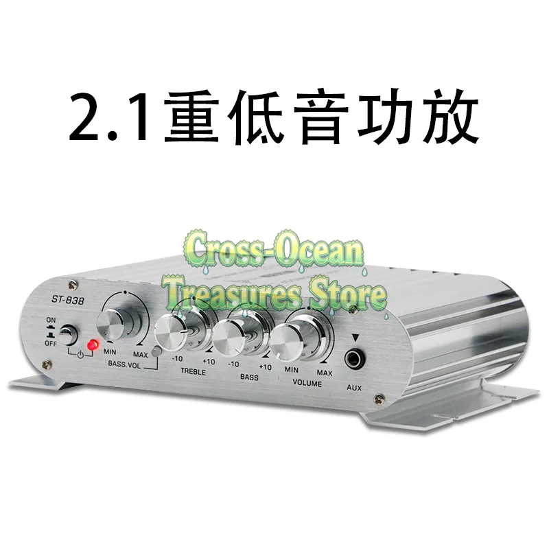 

Маленький усилитель мощности, домашний автомобильный многофункциональный динамик, профессиональная лихорадка, 12 В, автомобильный усилитель мощности, аудио