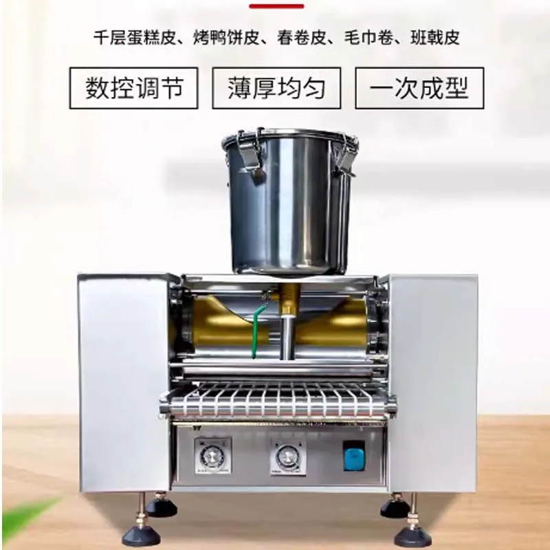 2025 التجارية التلقائي ميني ميل كريب المجمع آلة كعكة المانجو دوريان ألف طبقة الربيع لفة فطيرة صنع صانع #1