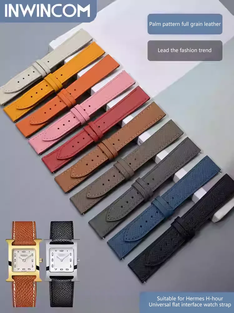 First layer of cowhide watch strap genuine leather watchband suitable for Hermes Universal flat interface quick release bracelet