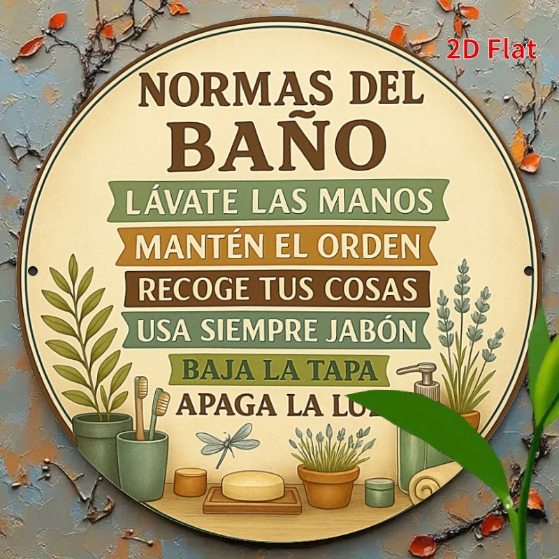 2D Flat, Aluminum Sign Spanish Bathroom Rules Metal Sign- Normas Del Ba O Lavate Las Manos Restroom Decor, 2D Flat