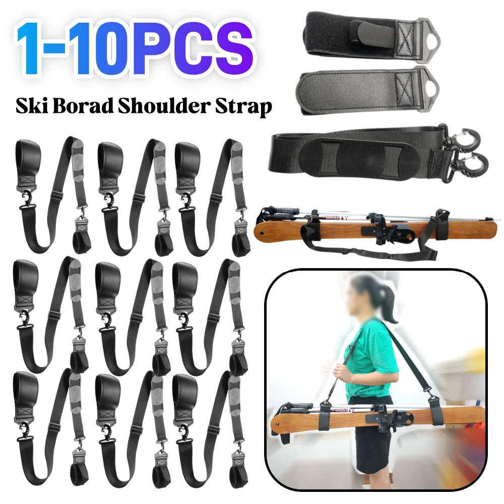 

Ремень-держатель для лыжных палок (1-10 шт.), регулируемый, для переноски на плече или в руке, аксессуар для активного отдыха и спорта, снаряжение для катания на лыжах