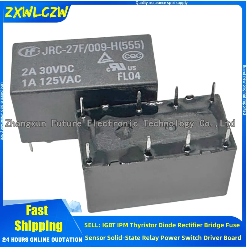 5Pcs/Lot Relay Jrc-… - image