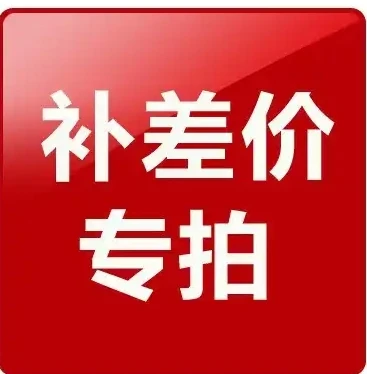 City Mox 2 Mox 3 Mo…