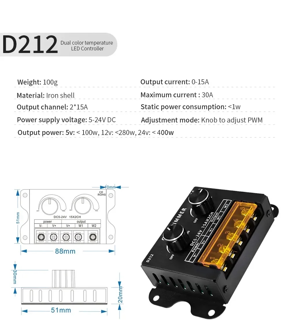 DC5-24V CCT LED Strip Controller Color Temperature Dimmer 30A 2CH Dual White High Speed Signal Amplifier For CCT Led Light Tape