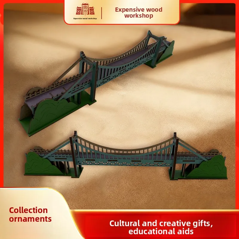 Chine Landmark Puzzle à collectionner BRICOLAGE Modèle à l'échelle Kit3D Huajiang Gorge Bridge Assembly Cadeau créatif pour les amateurs d'ingénierie
