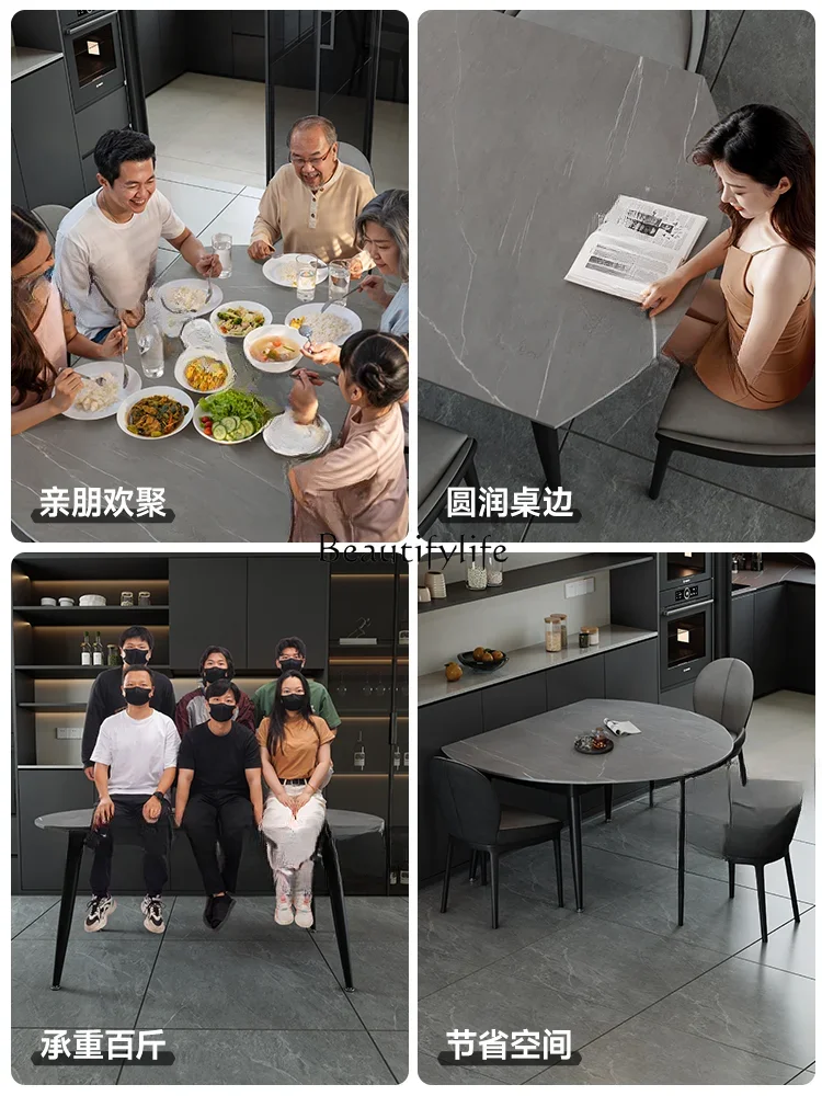 Folding rock slab modern simple household small apartment retractable square table variable round table