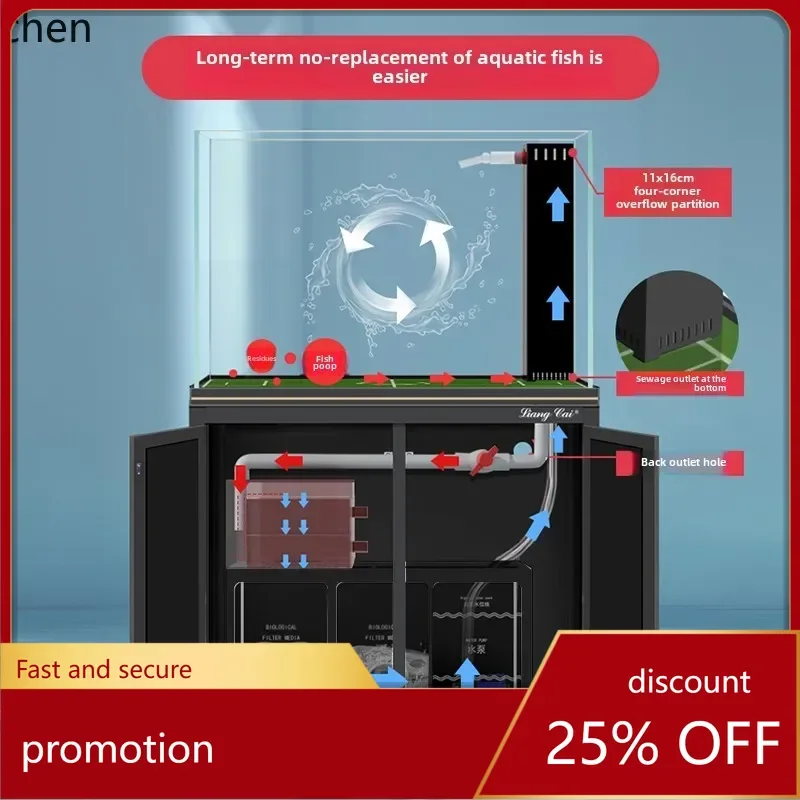 

HXL aquatic plant tank aquarium bottom filter living room floor ultra-white glass ecological landscaping