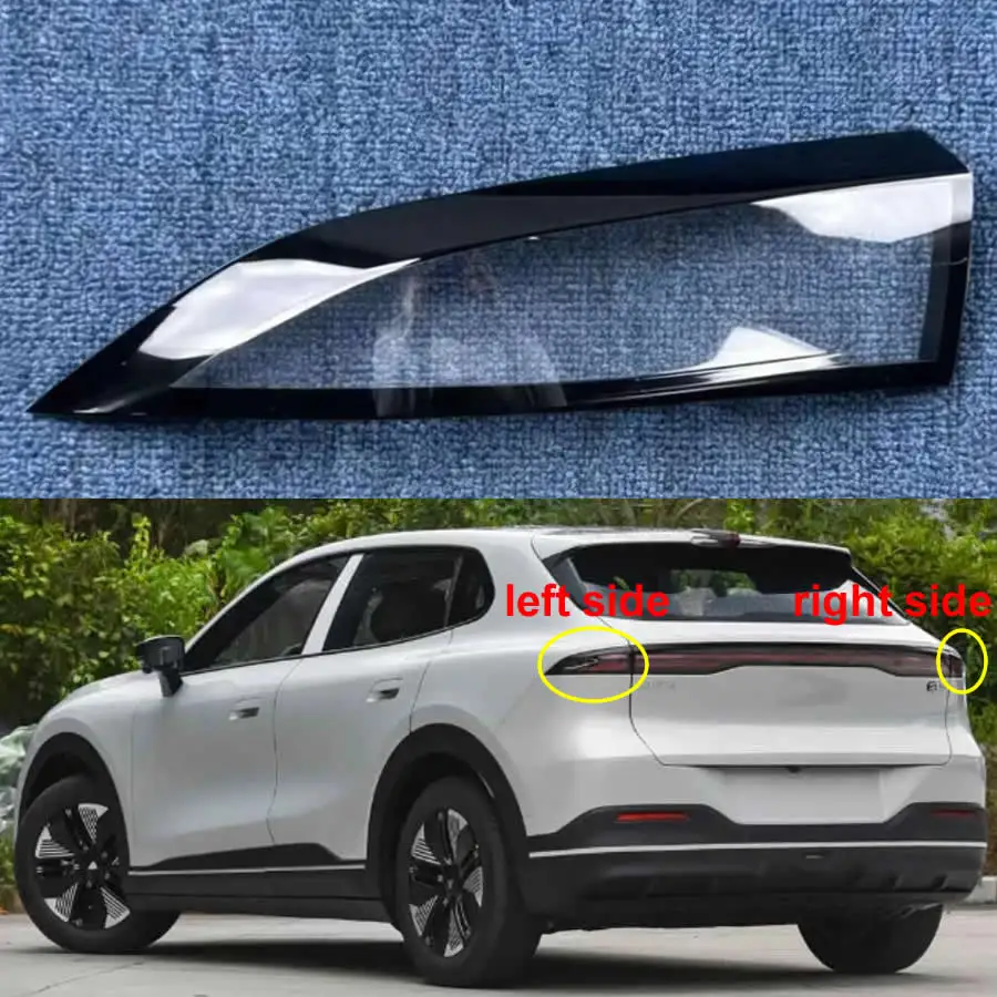 For Changan Deepal S05 2024 2025 2026 2027 Outer Tail Lamp Cover Taillight Shell Rear Brake Lights Mask Plexiglass