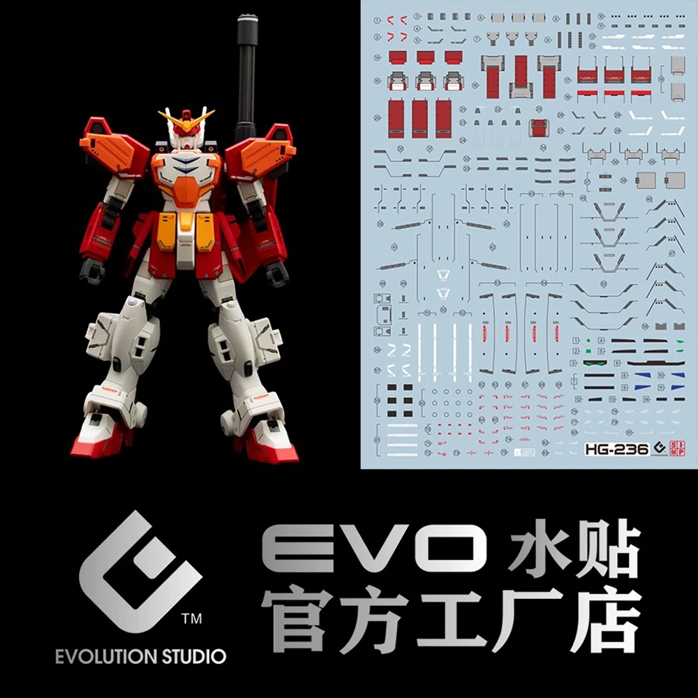 EVO Water Decal For 1/144 HG Heavyarms Model Auxiliary Materials High Precision Decals Plastic Model Detail-up Signs