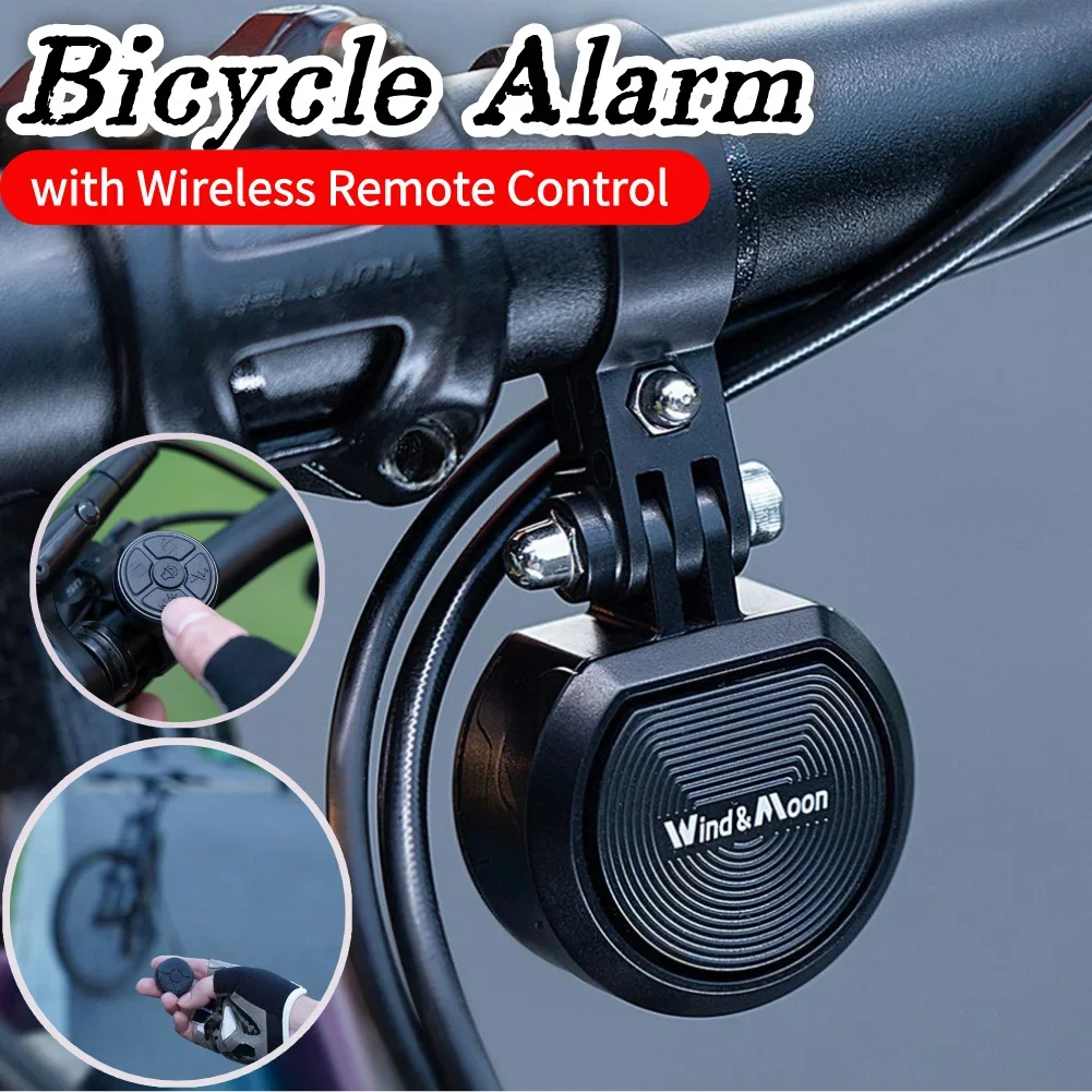 

С дистанционным управлением, велосипедный скутер, звуковой сигнал, регулируемая громкость, мотоциклетный звонок, 4 режима звука, IPX6, водонепроницаемый для взрослых