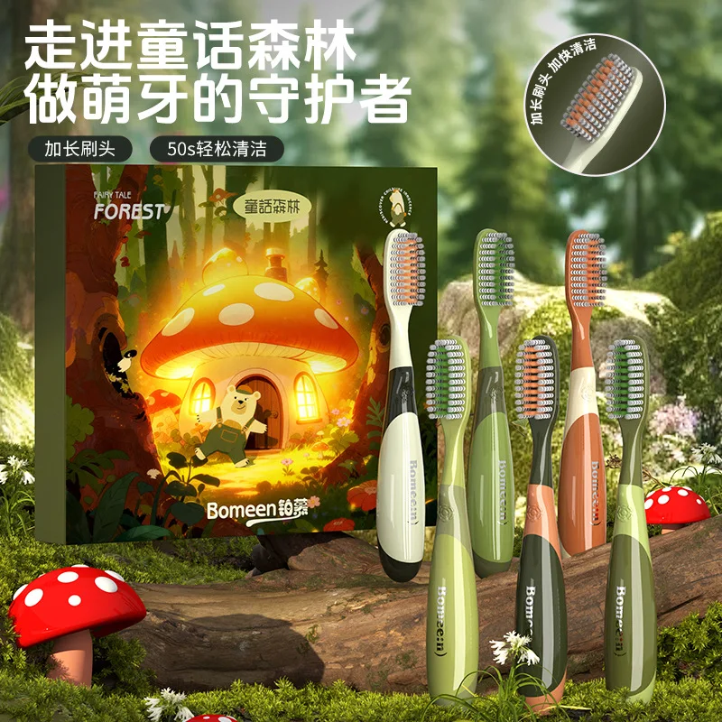 

Детская зубная щетка Fairy Tale Forest для детей от 3 до 12 лет, противоскользящая, с мягкой щетиной, для отбеливания зубов, чистки и защиты десен.