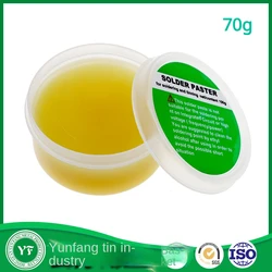 70g Solder paste rosin lead-free solder paste solder paste solder oil repair soldering halogen free neutral Wedling flux