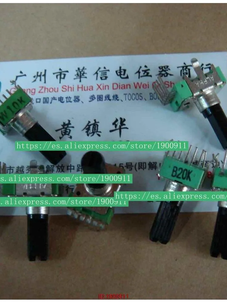 Hot sales 1pcs/lot 142-type vertical double-point potentiometer with a mid-point W10K B20K handle 18MM 6 feet long