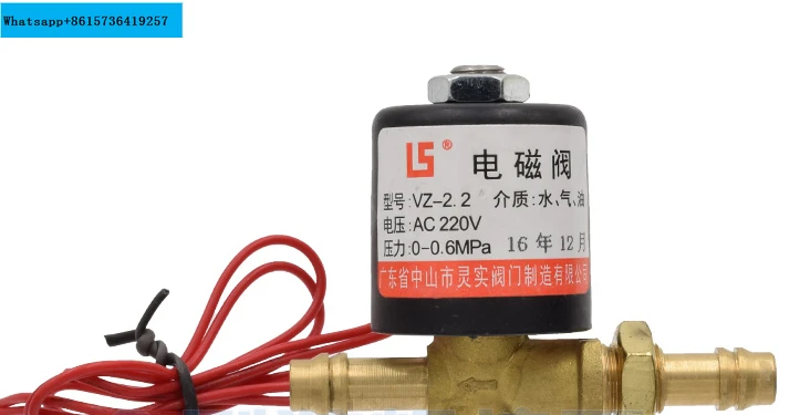 Argon  welding solenoid valve gas valve VZCT2.2 Argon  welding machine accessories AC220 DC24 AC36