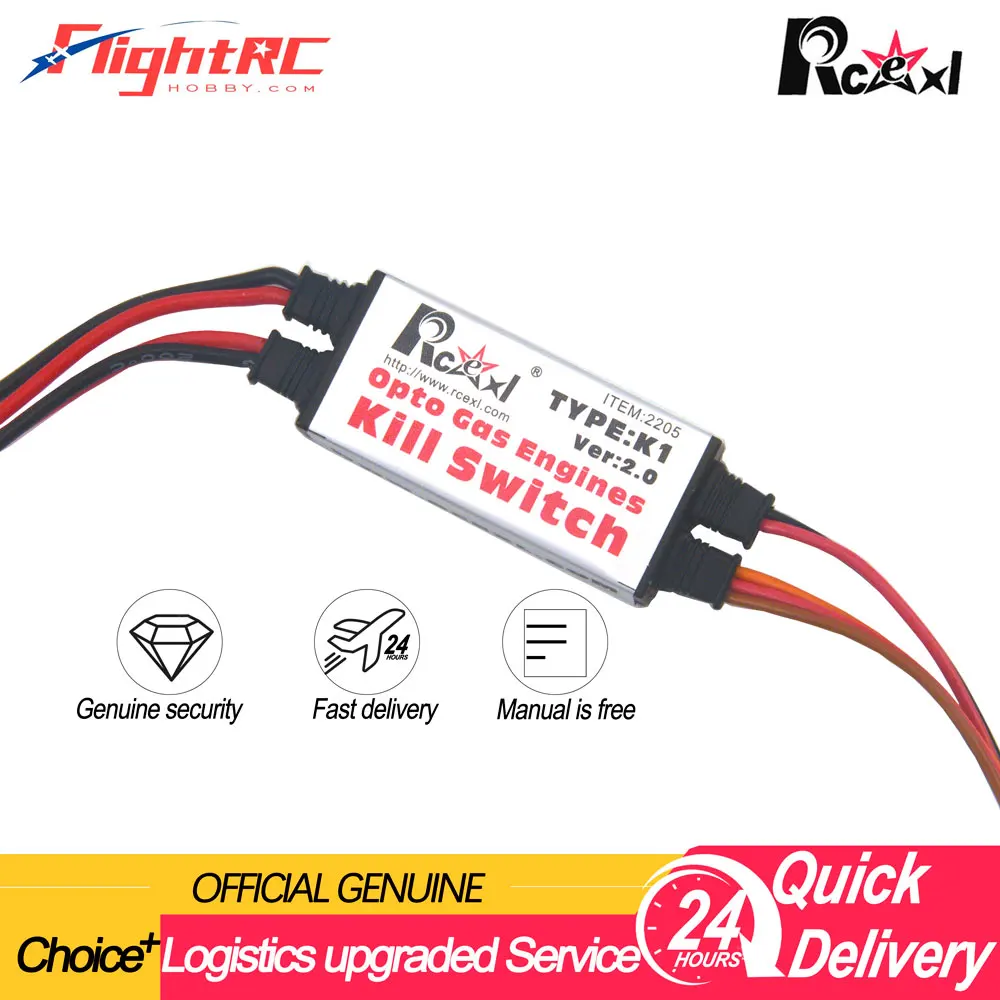 1 pz RCEXL Opto Kill Switch con Futaba Plug DLA DLE DA accensione motori a Gas Cut Off versione 2 per modello di aeroplani RC ad ala fissa