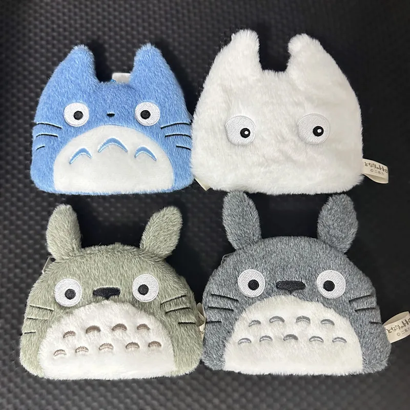 My Neighbor Totoro Niedlicher Cartoon-Anime-Charakter Fan-Merchandise Weicher Flauschiger Plüsch Mini-Münzbeutel Tragbare Kleine Aufbewahrungstasche Geschenk