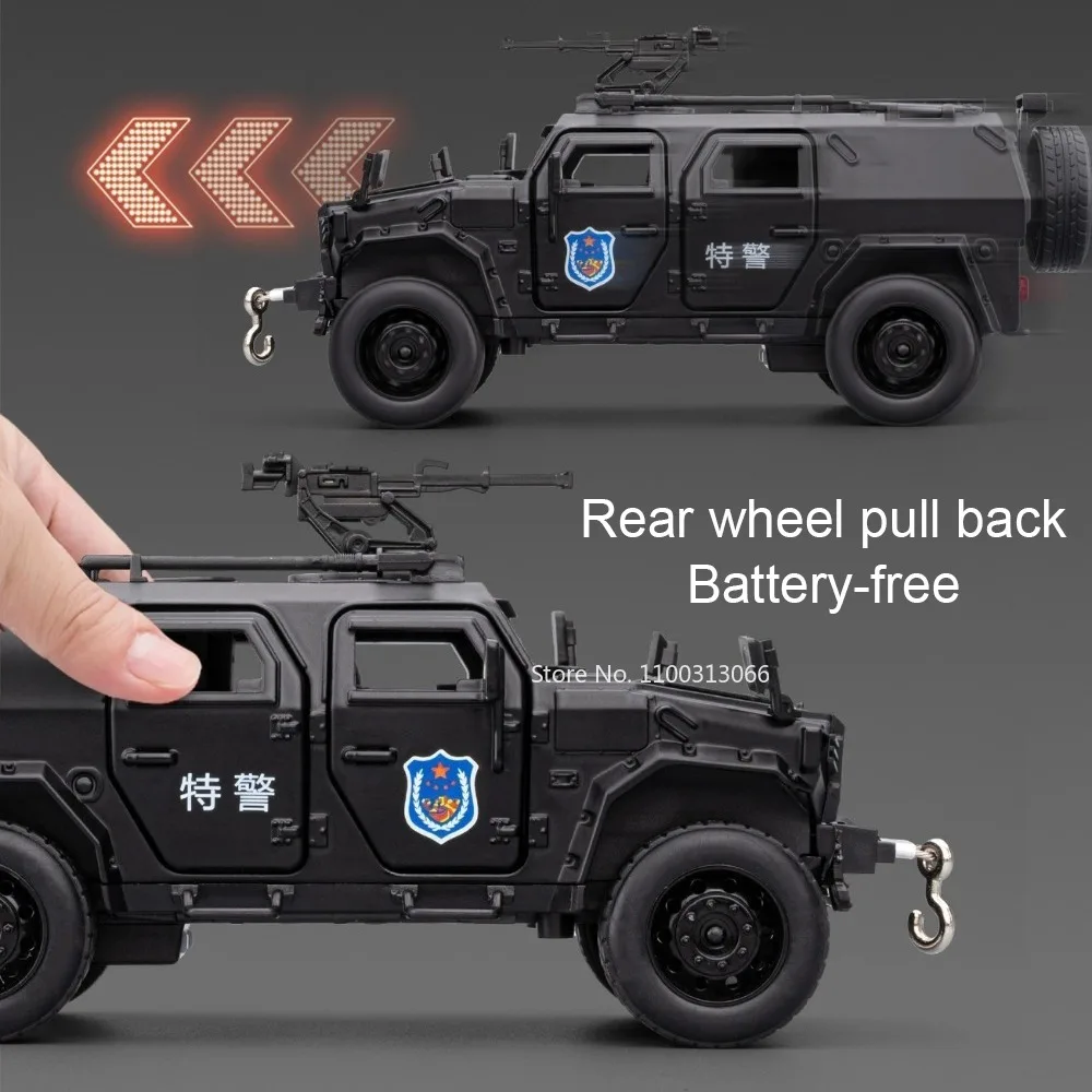 1:32スケール 東風猛士 モデルカー おもちゃ ドア開閉 ポリスカー ホイールプルバック ミニチュア車両 おもちゃ コレクション 記念品