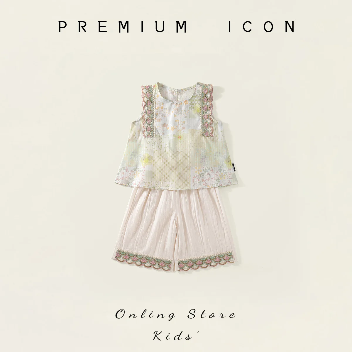 

Girls' Summer Sleeveless Top 2026 Summer New Style Children's Stylish Floral Splicing Wide Leg Pants