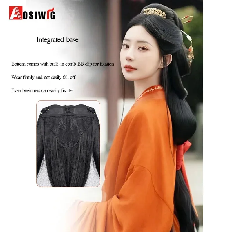 

Синтетический стиль Wei Jin, горящие штаты, халат Hanfu, сумка, встроенная ленивая прическа, полный парик сзади, 2025 дд; 2