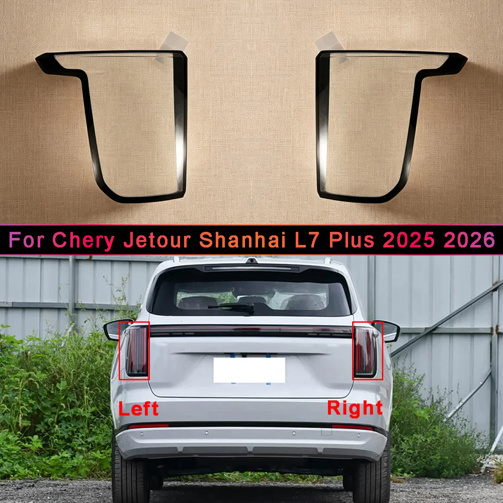 

For Chery 2025 2026 Jetour Shanhai L7 Plus Vehicle Accessories Replacement Car Lights Shell Rear Fog Lights Car Taillight Cover