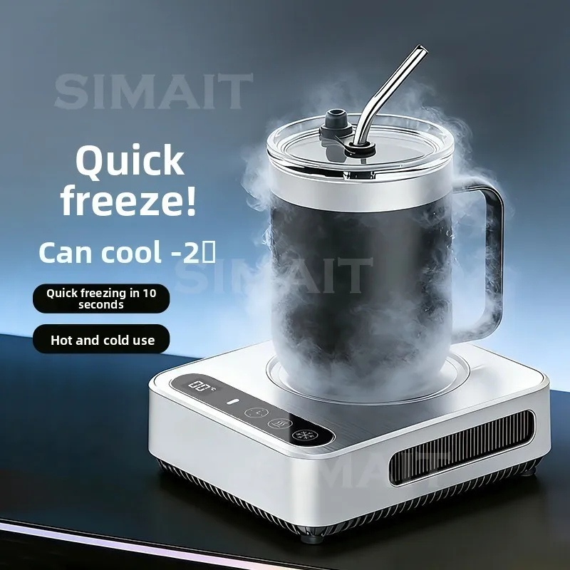 Quick Cooling Coaster, Semiconductor Heating and Insulation, Dual-purpose, Intelligent Constant Temperature Heating Coaster