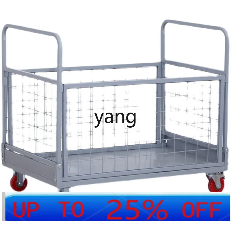 

LTT утолщенный забор, логистика, складская сеть, автомобиль, двухтактная экспресс-рамка, сортировка товаров