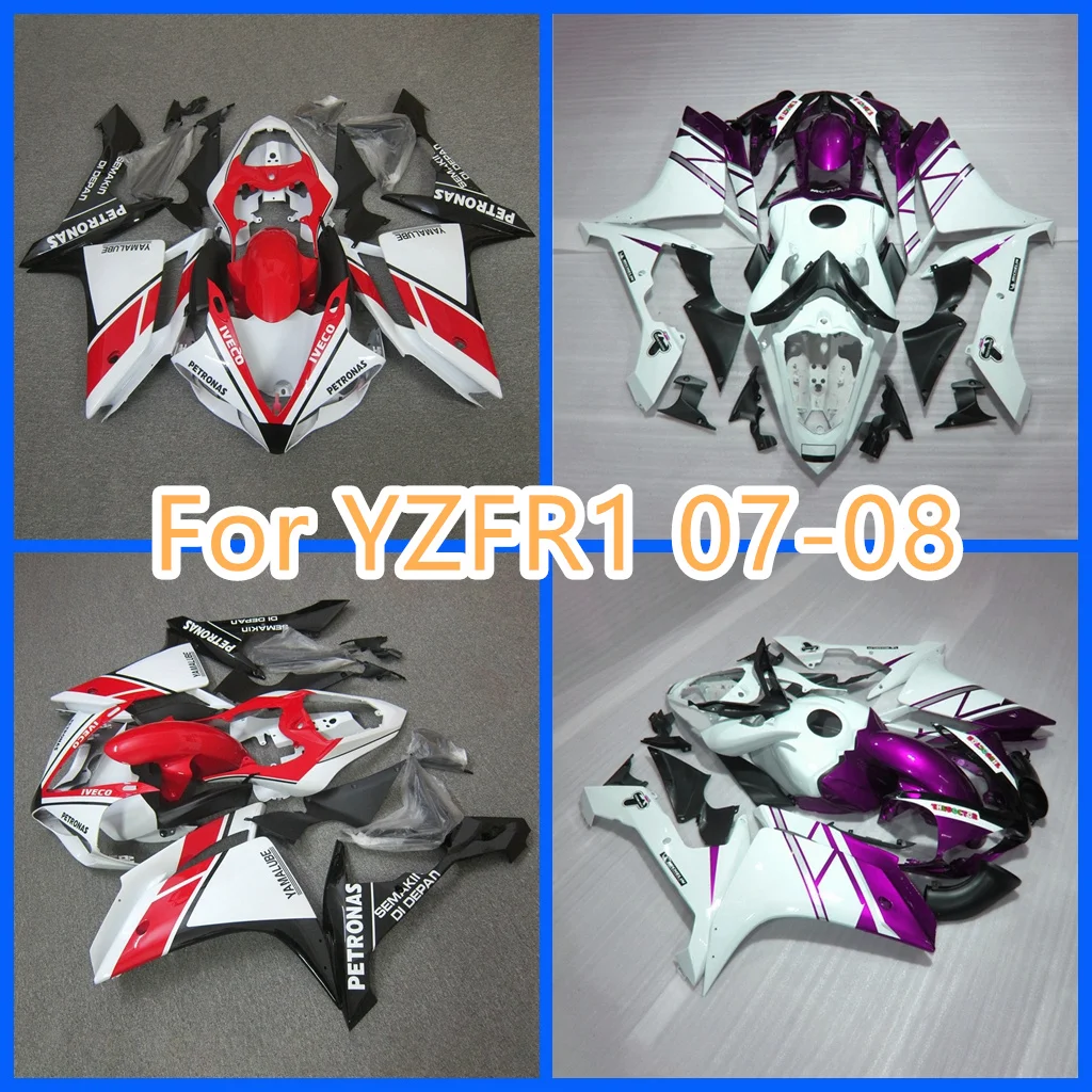 Popular Products Bodys Shell For YAMAHA  2007 2008 YZF-R1 07 08 Fairing kit YZFR1 YZF1000 Bike Fairings