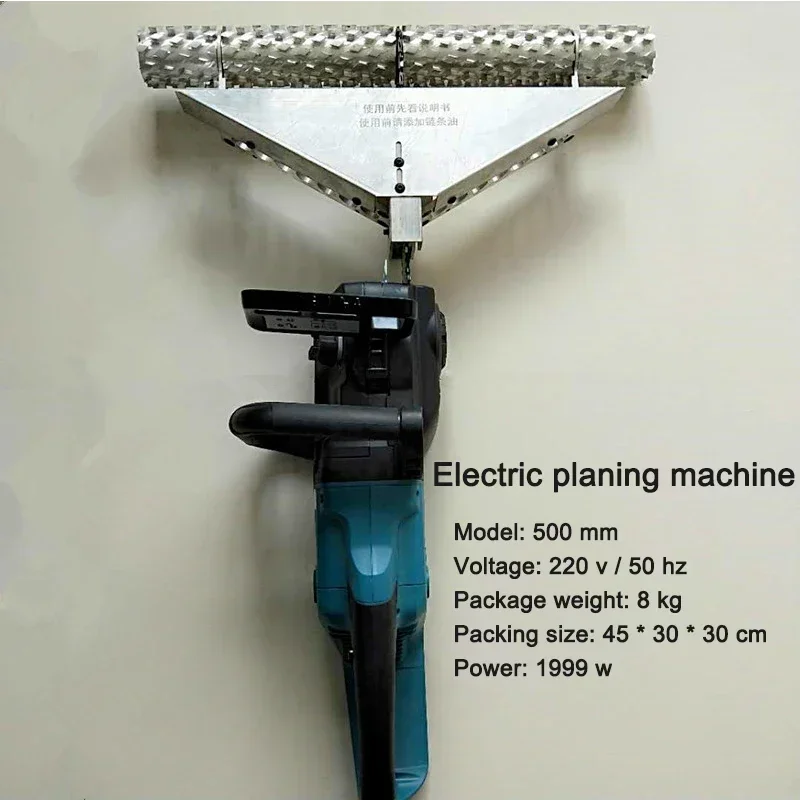 Electric Polyuretha…